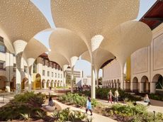 Blanton Museum of Art in Austin, Texas by Snohetta showing its outdoor areas, mushroom shaped capony and gardens